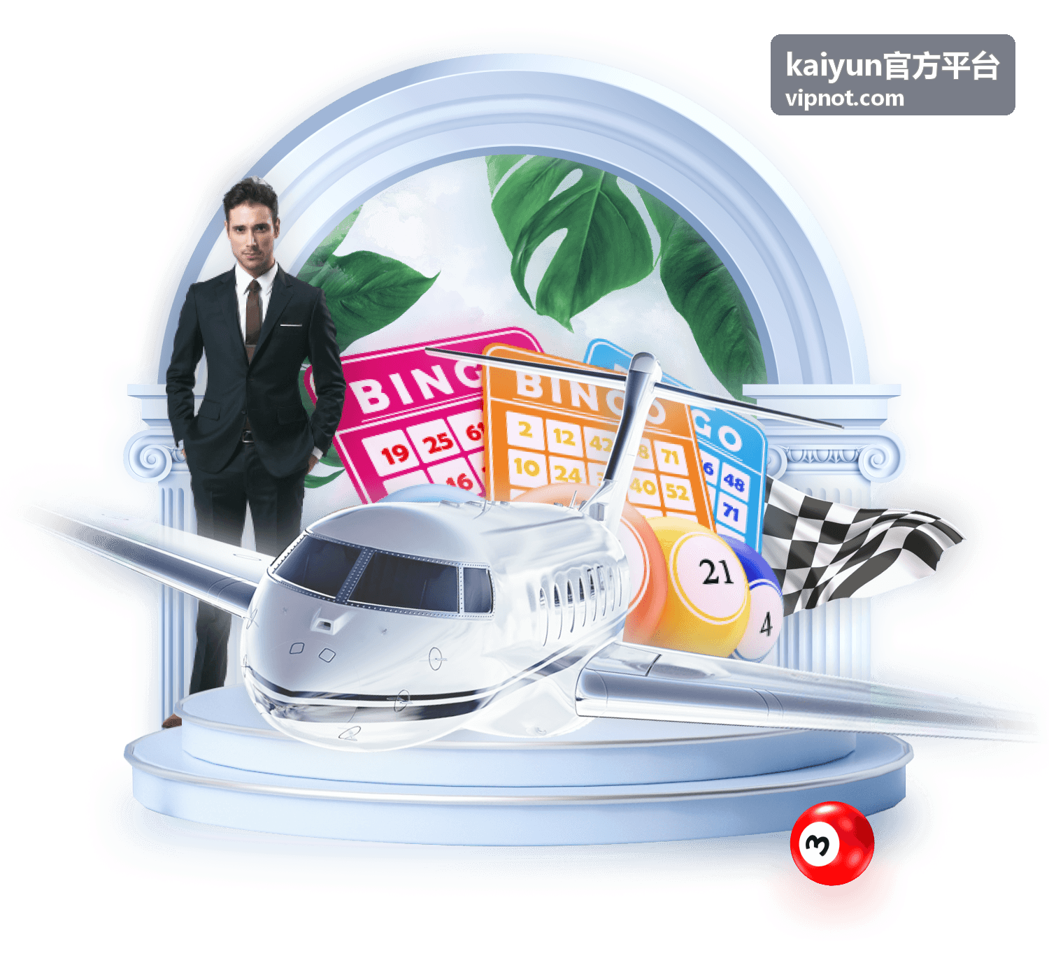 kaiyun官方平台官方发布栏目入口